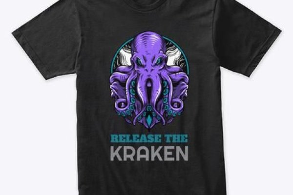 Kraken зеркало даркнет