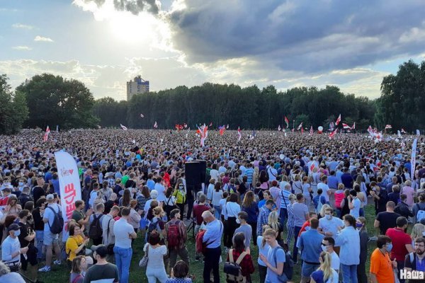 Кракен войти сегодня