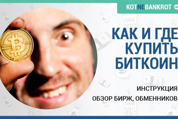 Kraken ссылка kraken clear com