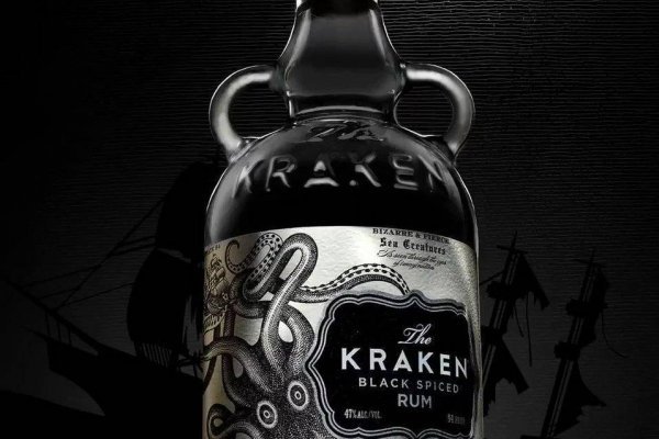 Kraken30at