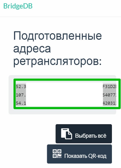 Кракен пользователь не найден что